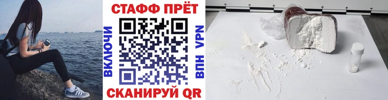 Названия наркотиков Лысково kraken сайт  Alpha-PVP  МЕФ  МАРИХУАНА  Кокаин  Гашиш 
