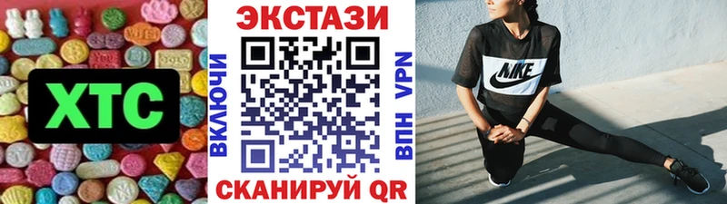 Экстази Punisher  Лысково 