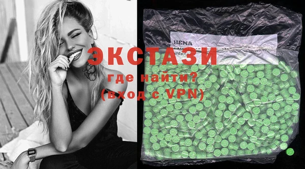 таблы Алзамай