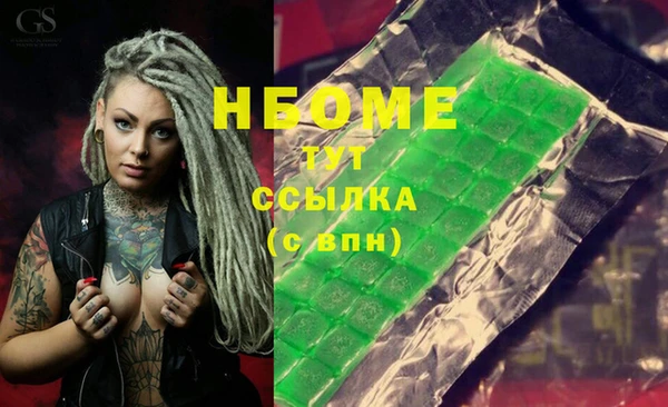 таблы Алзамай