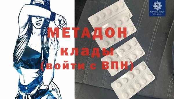 круглые Абинск