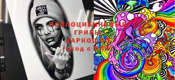 круглые Абинск