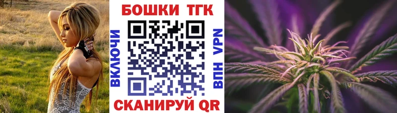 KRAKEN как войти  Лысково  Каннабис AK-47  магазин   